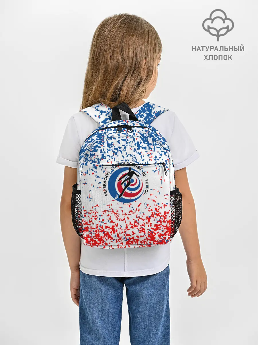 Рюкзак детский / Сборная Коста-Рики