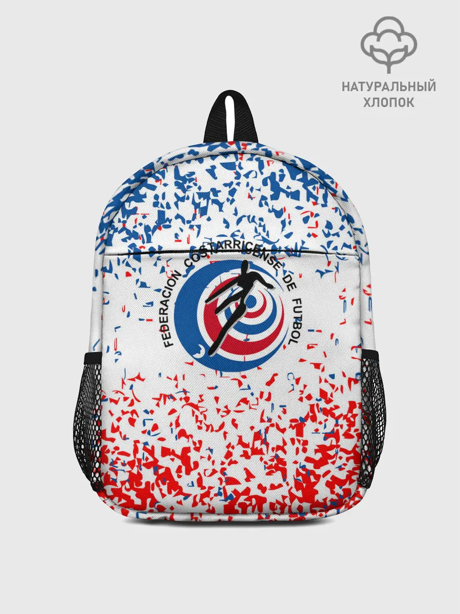 Рюкзак детский / Сборная Коста-Рики