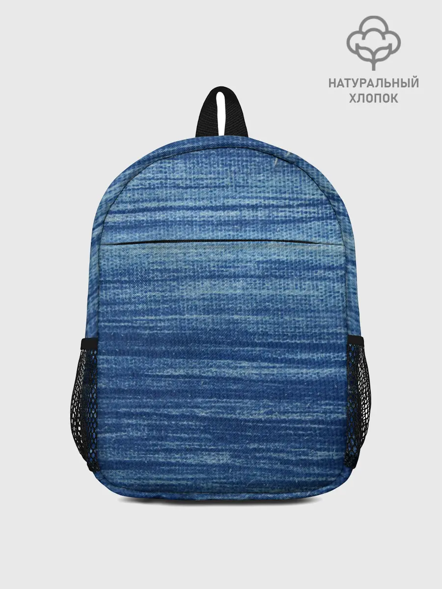 Рюкзак детский / Texture. Denim
