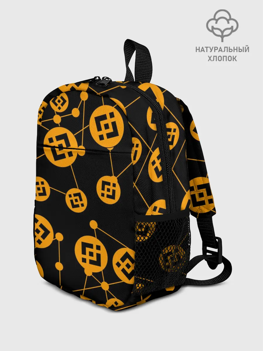 Рюкзак детский / BINANCE / БИНАНС / УЗОР