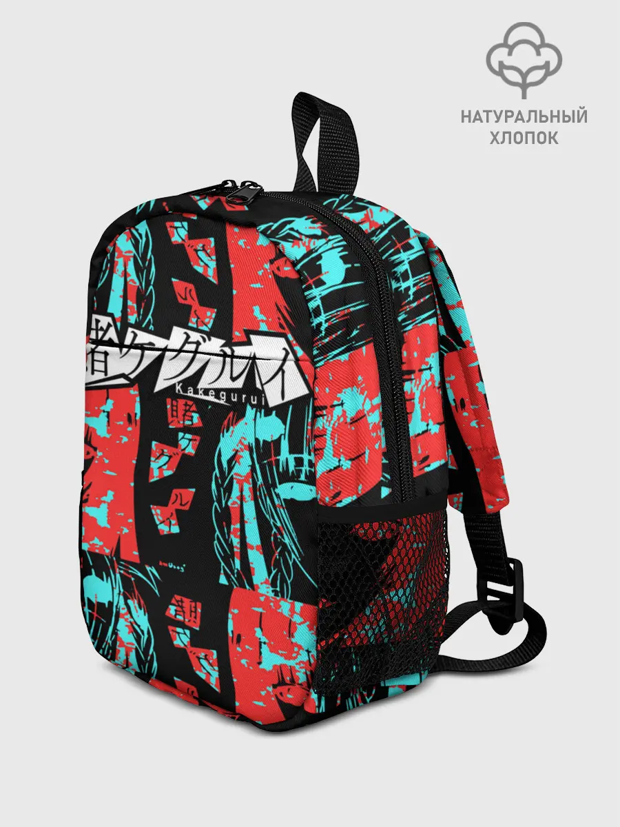 Рюкзак детский / Kakegurui Безумный азарт