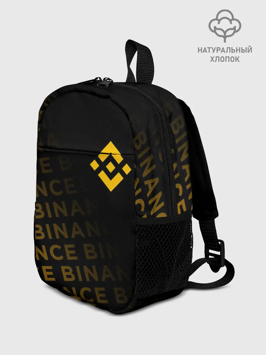 Рюкзак детский / BINANCE / БИНАНС / БАНАН
