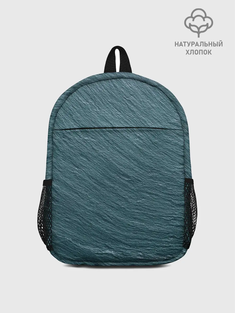 Рюкзак детский / Endless Sea