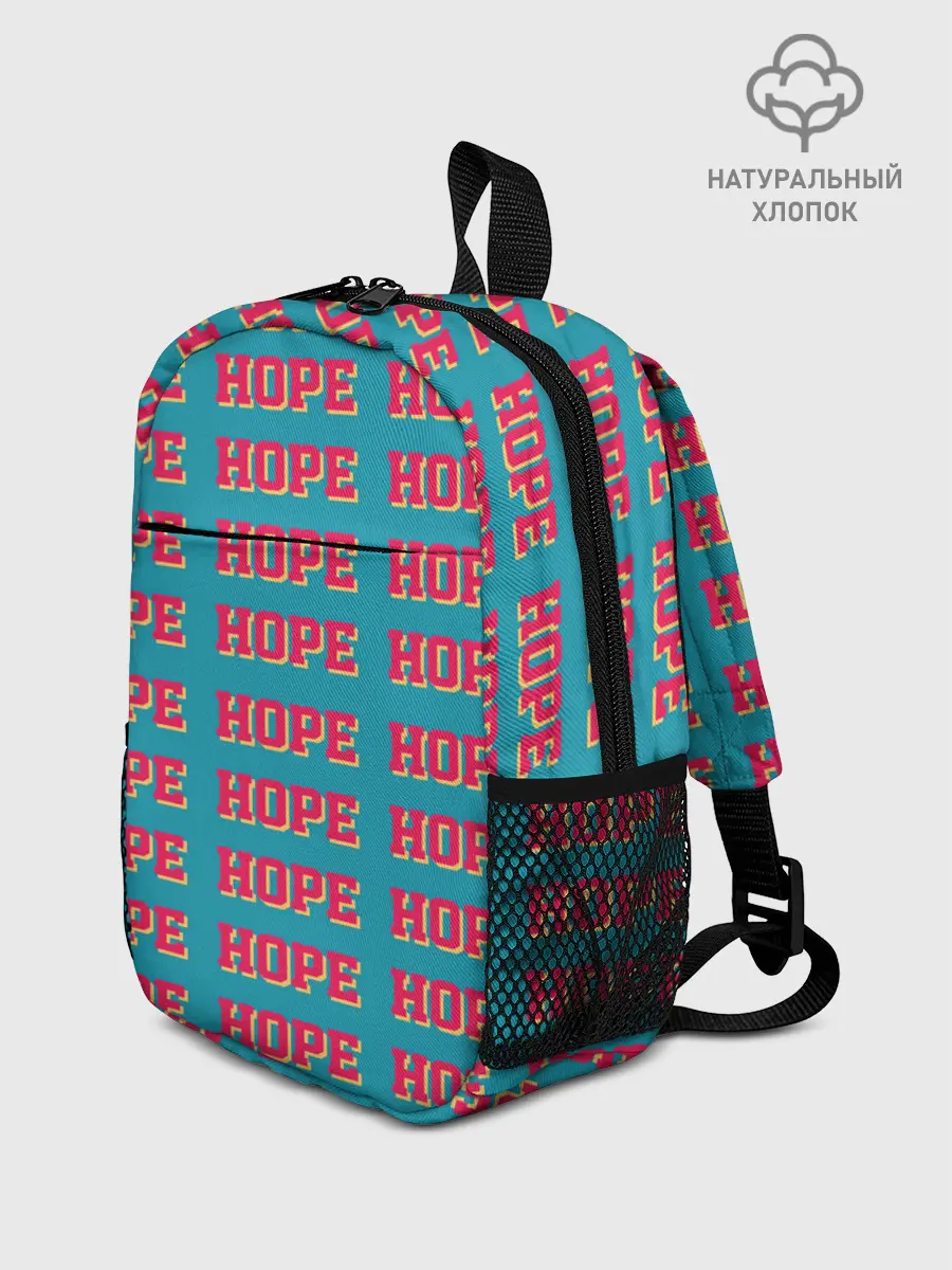Рюкзак детский / BTS | HOPE