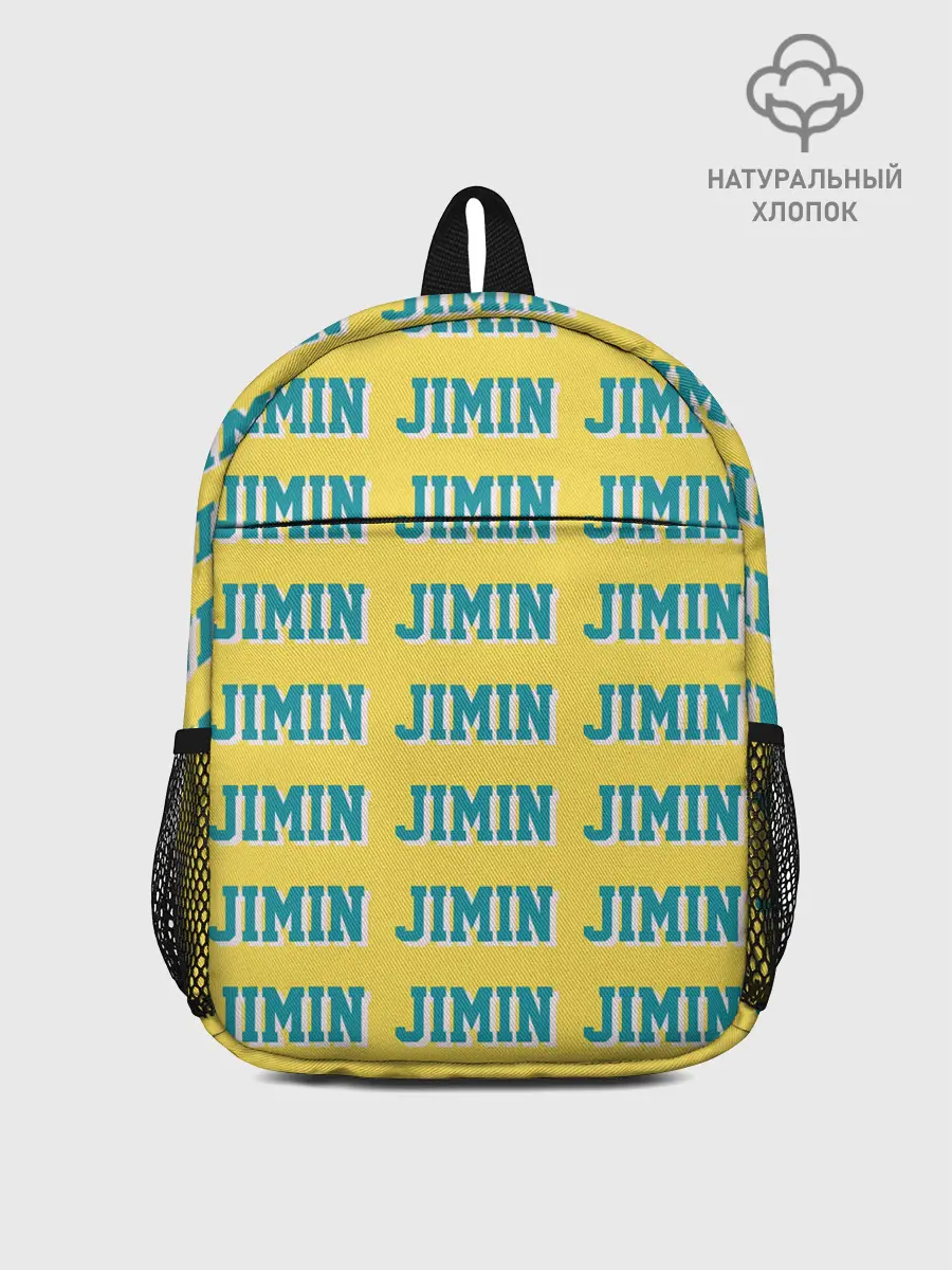 Рюкзак детский / BTS | Jimin