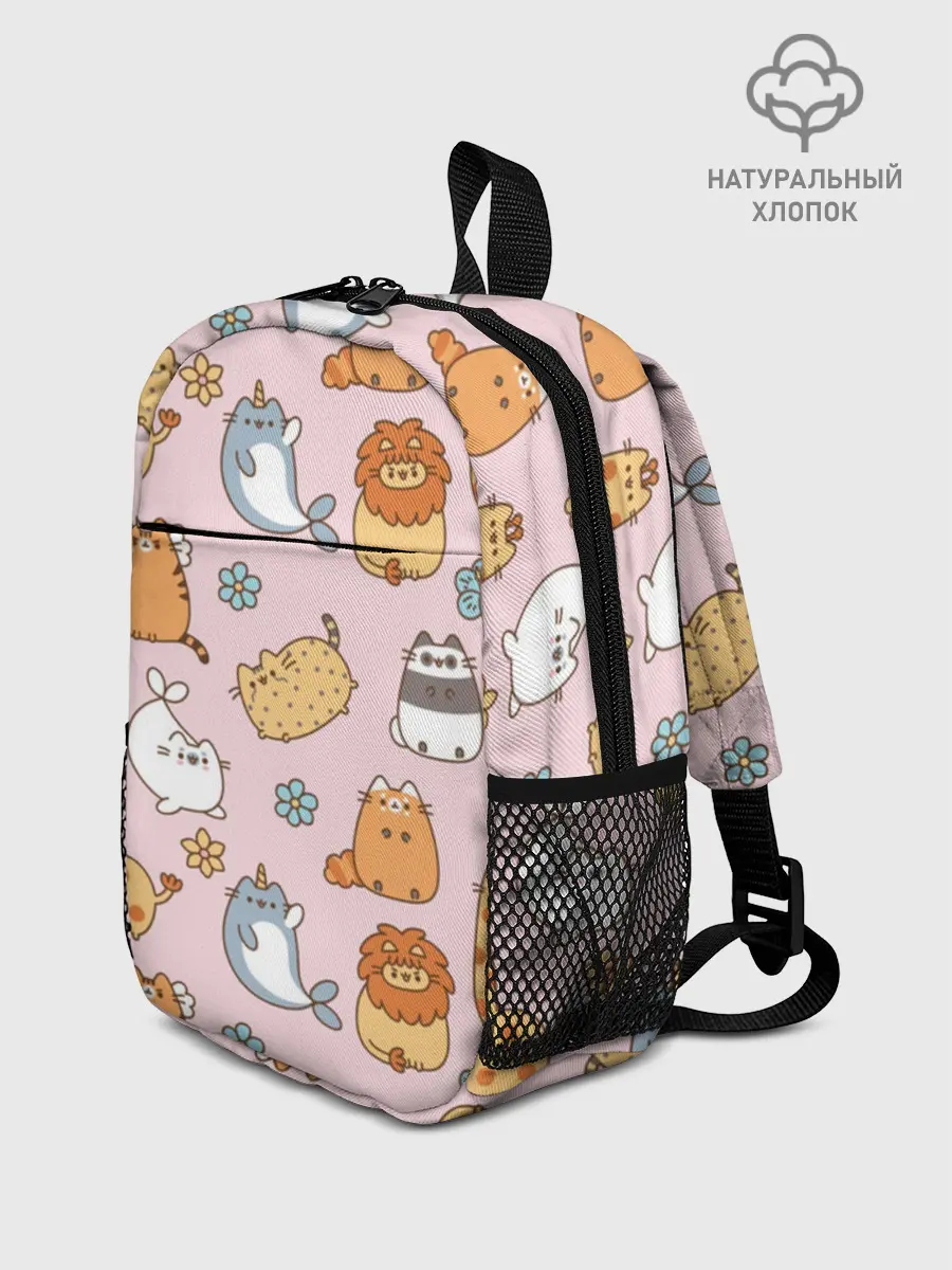 Рюкзак детский / Зверюшки