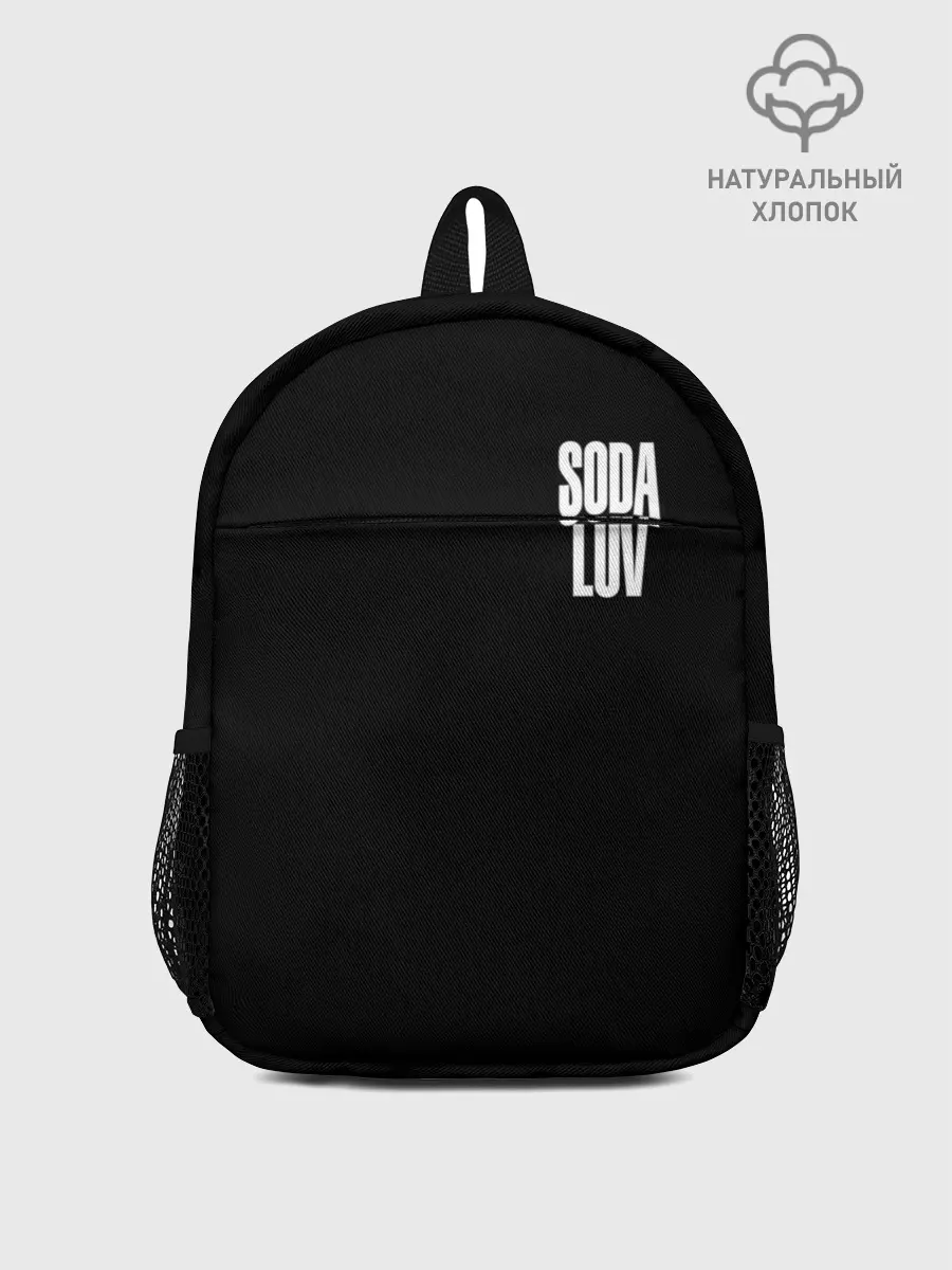 Рюкзак детский / Репер - SODA LUV