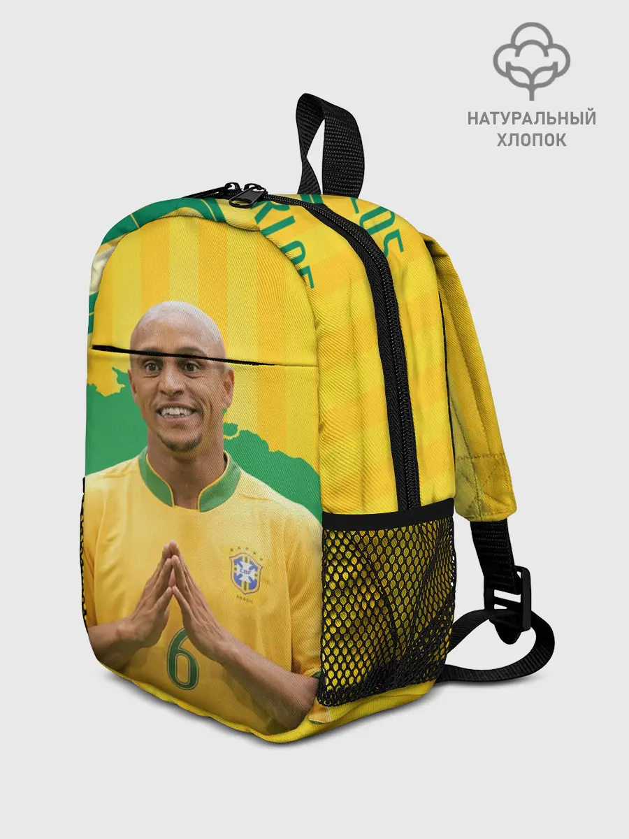 Рюкзак детский / Роберто Карлос | Бразилия