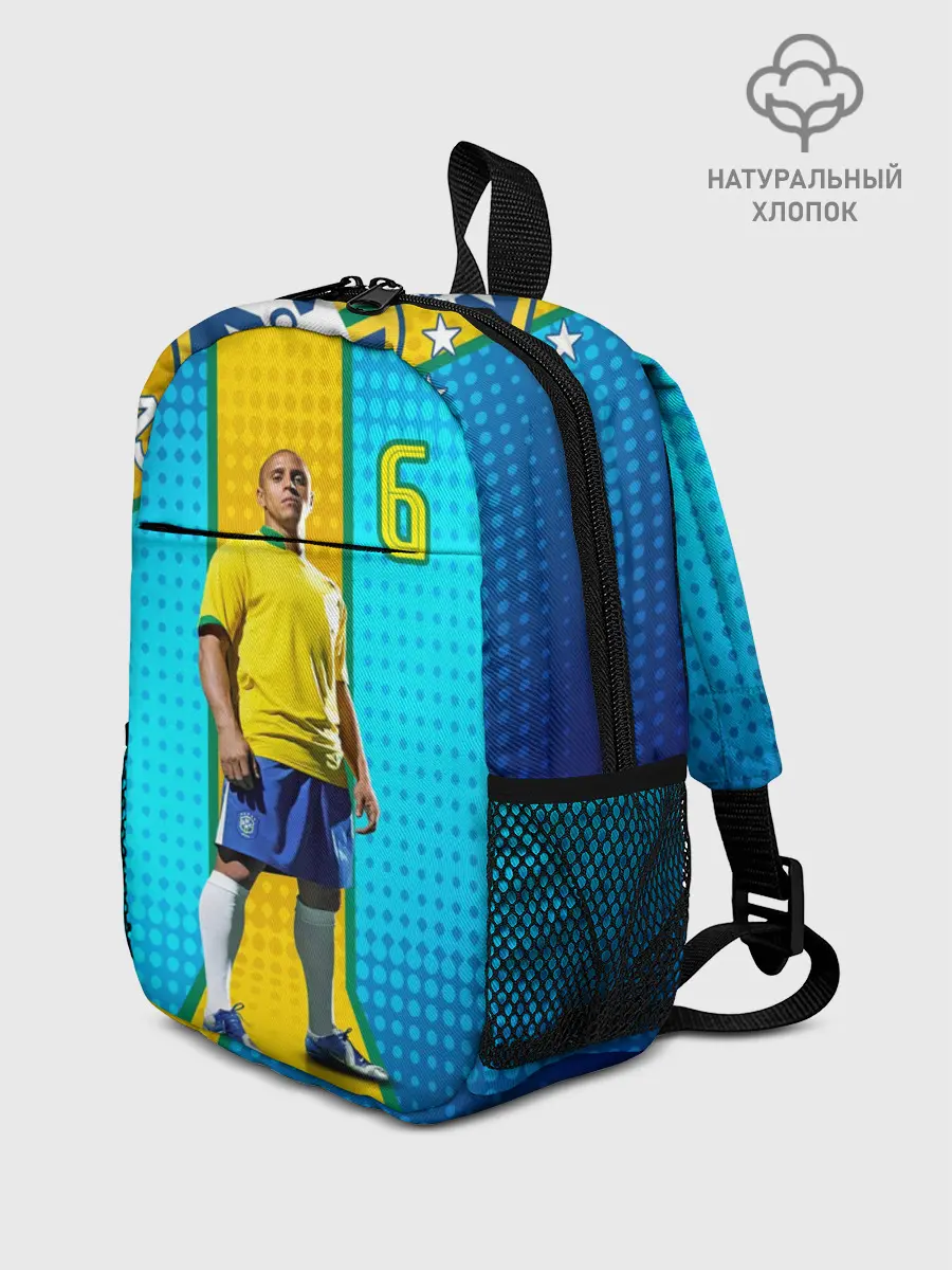 Рюкзак детский / Р. Карлос | Бразилия