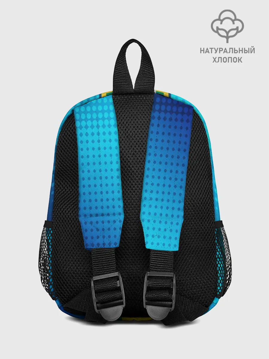 Рюкзак детский / Р. Карлос | Бразилия