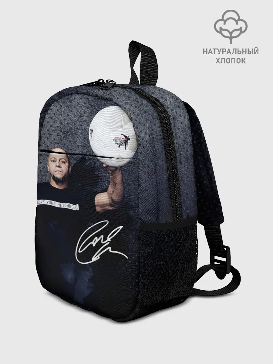 Рюкзак детский / Roberto Carlos | Подпись
