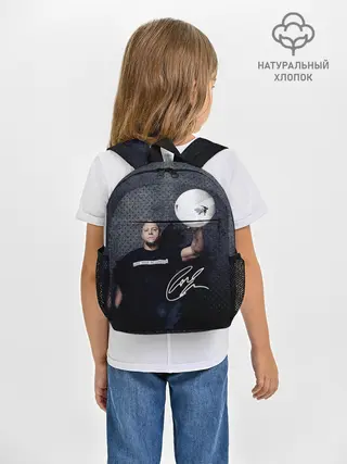 Рюкзак детский / Roberto Carlos | Подпись