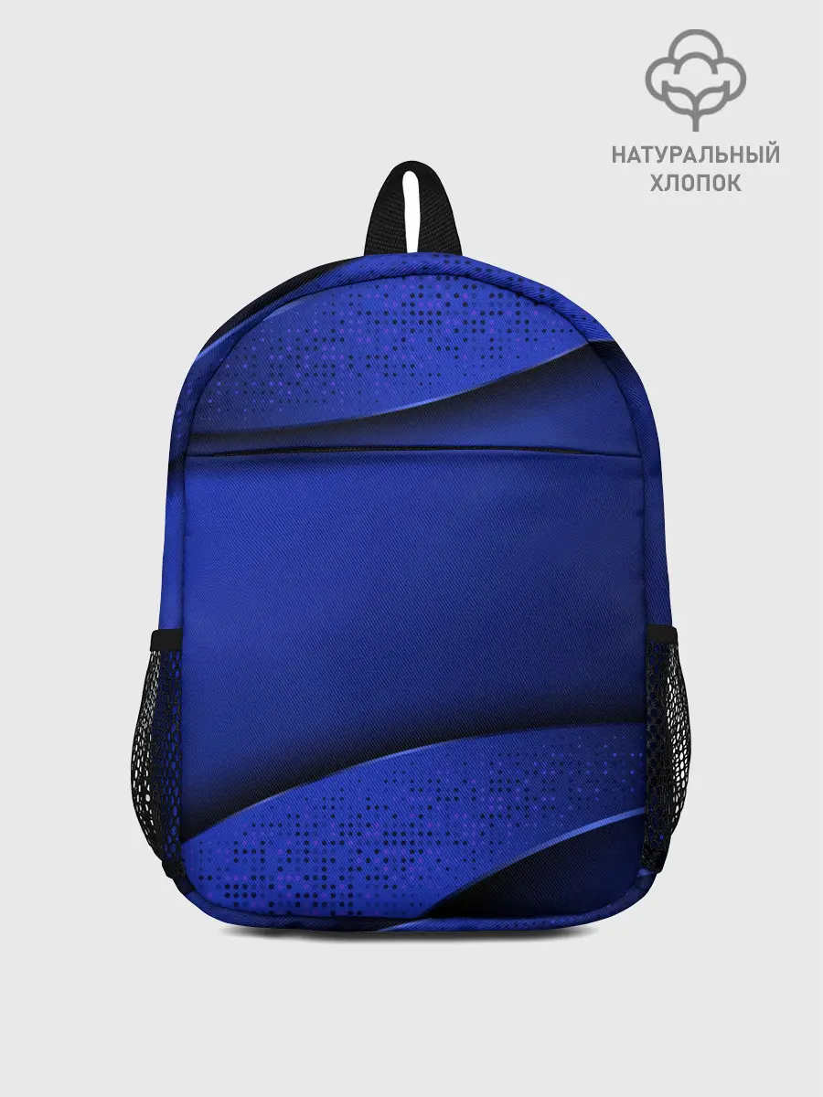 Рюкзак детский / 3D BLUE Вечерний синий цвет