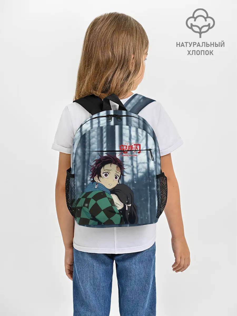 Рюкзак детский / Танджиро и Незуко Камадо в лесу
