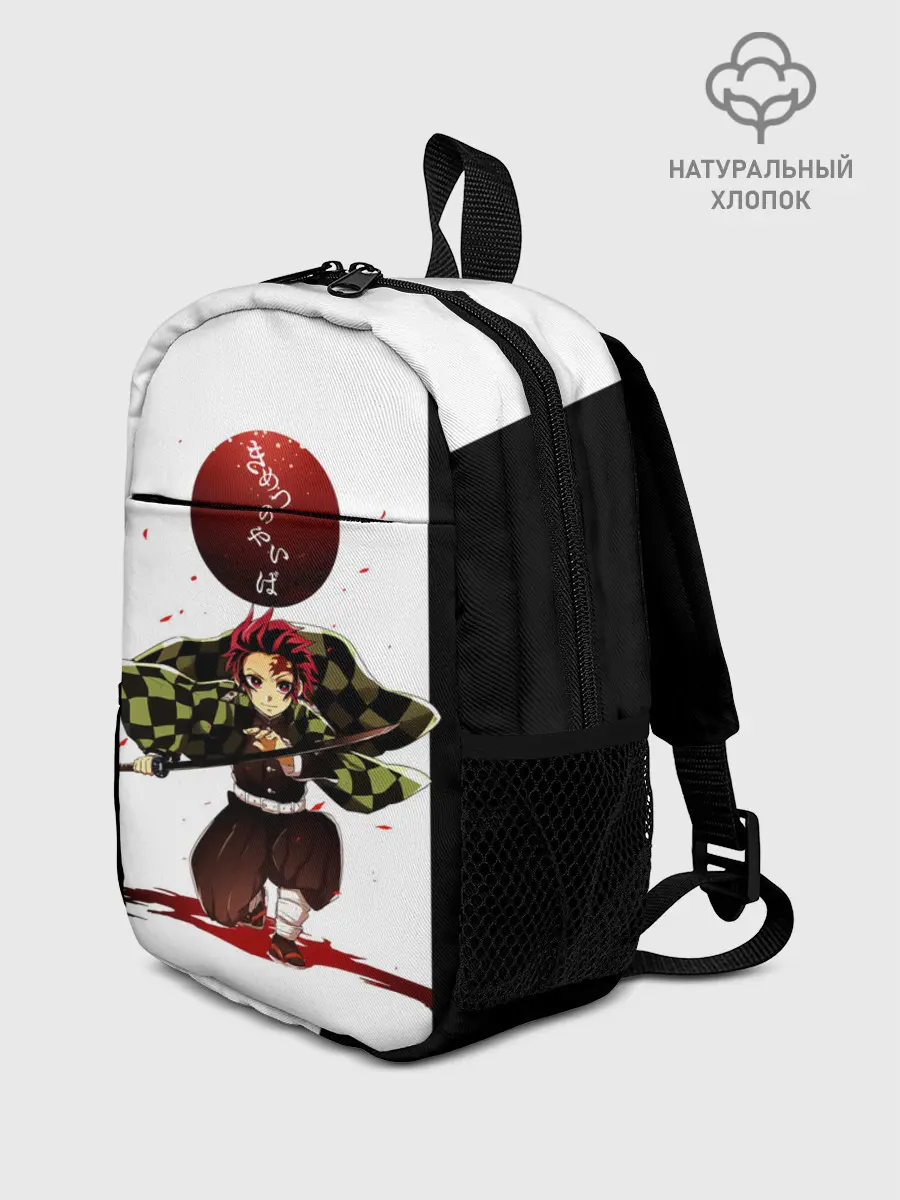 Рюкзак детский / Танджиро Камадо Kimetsu no Yaiba