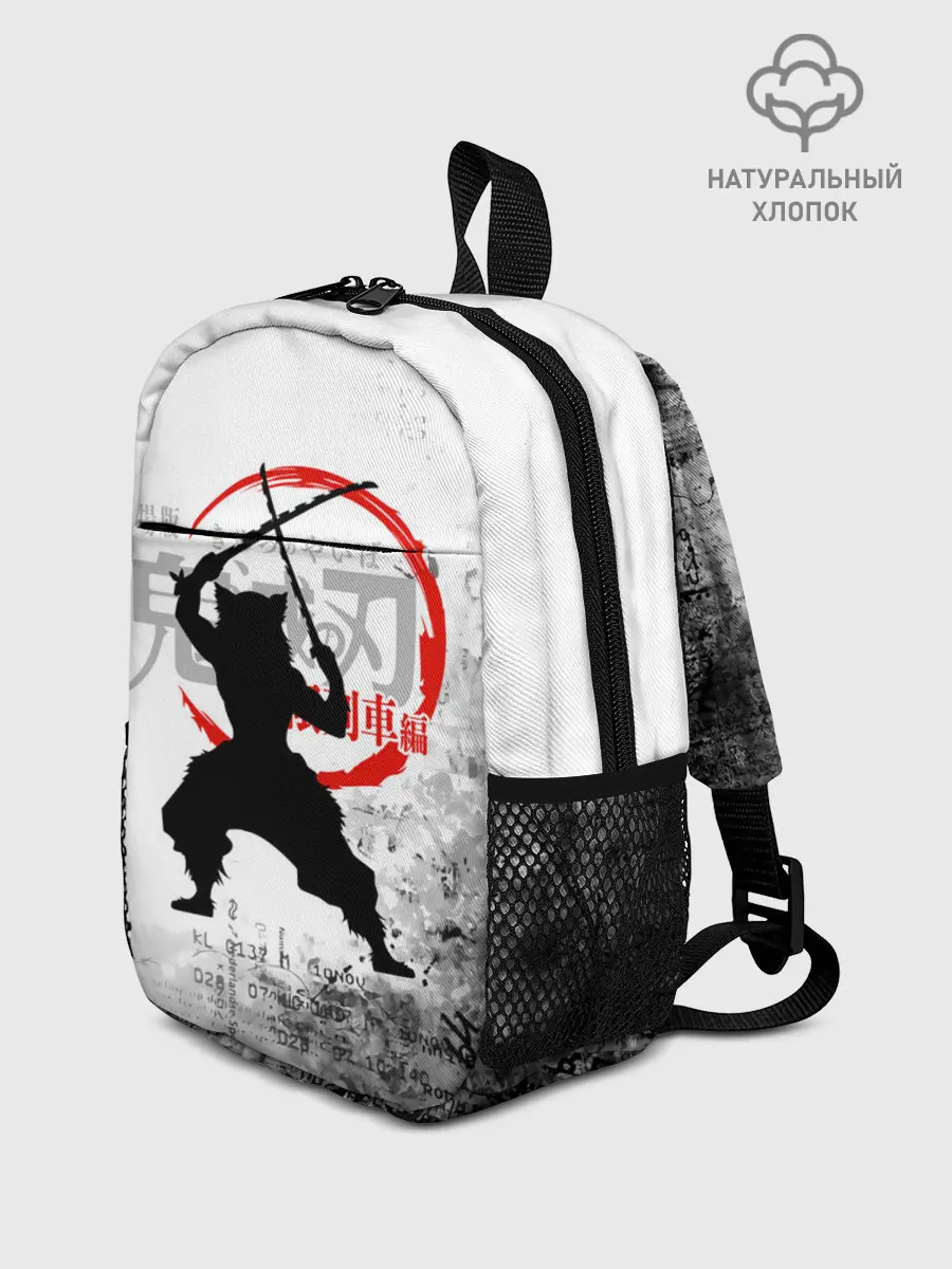 Рюкзак детский / Иноске Хашибира Kimetsu no Yaiba