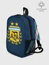 Рюкзак детский / Сборная Аргентины