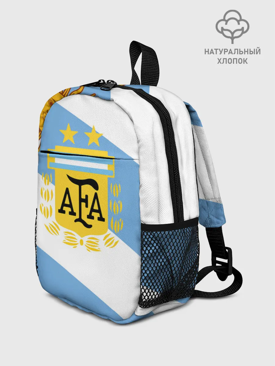Рюкзак детский / Сборная Аргентины + спина
