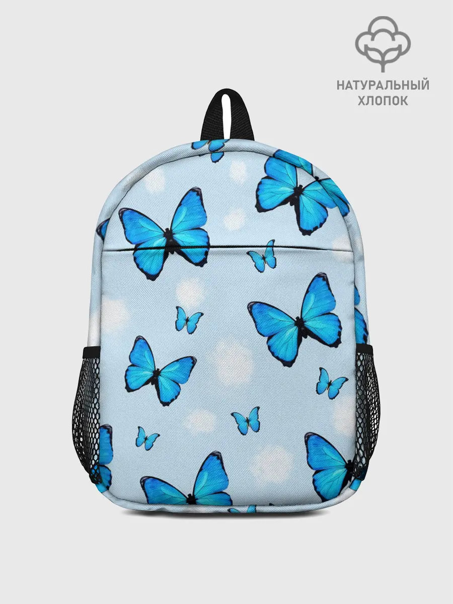 Рюкзак детский / Бабочки с Облаками