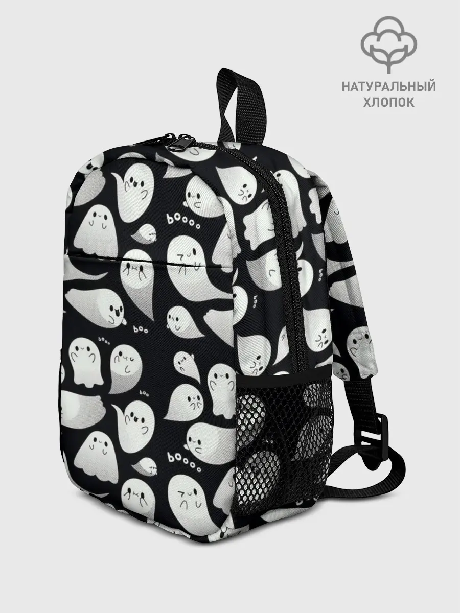 Рюкзак детский / Boo | Привидения