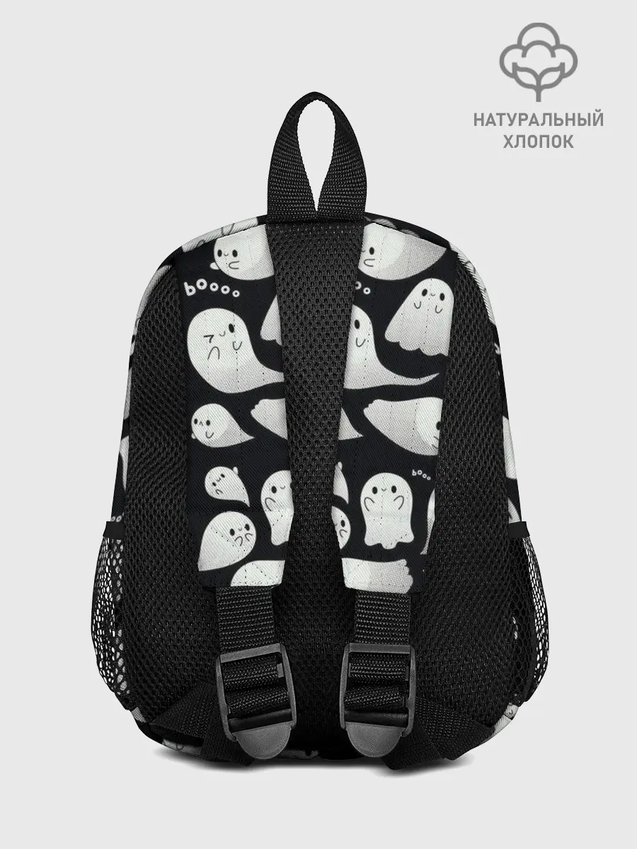 Рюкзак детский / Boo | Привидения