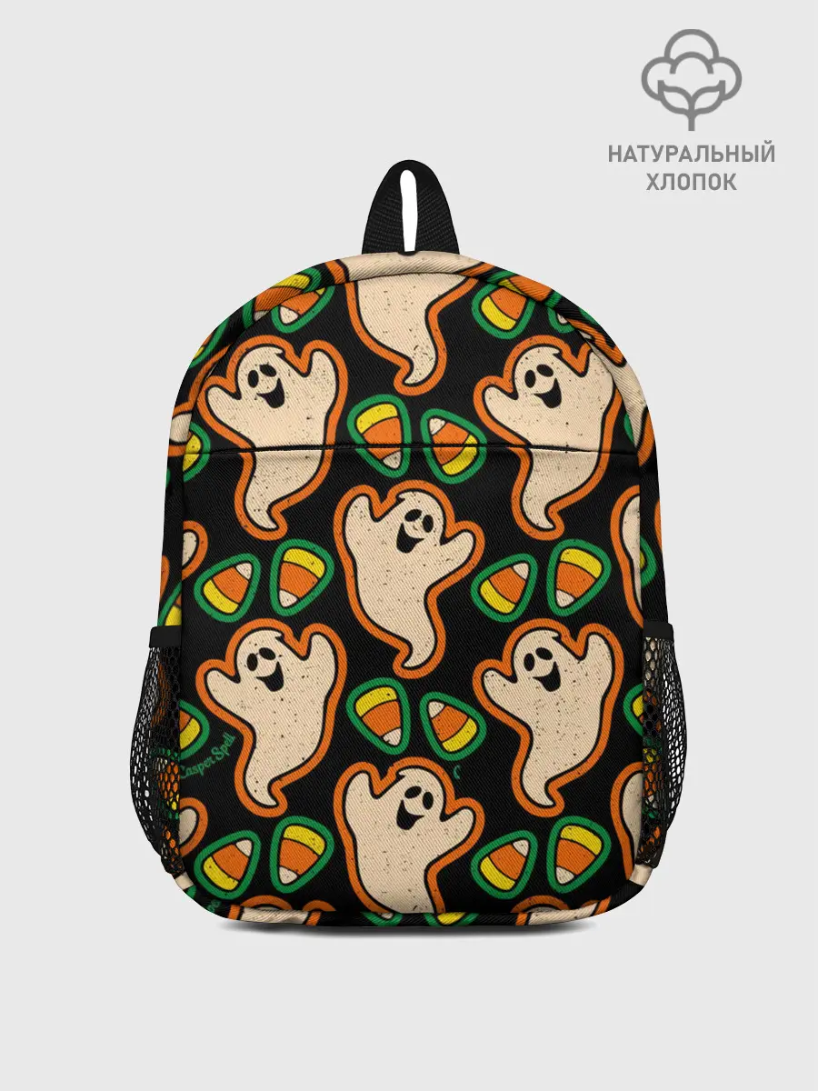 Рюкзак детский / Привидения | Колпаки