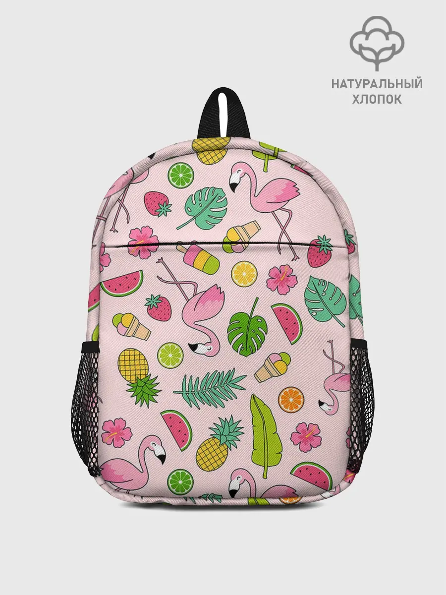 Рюкзак детский / Фламинго | Лето