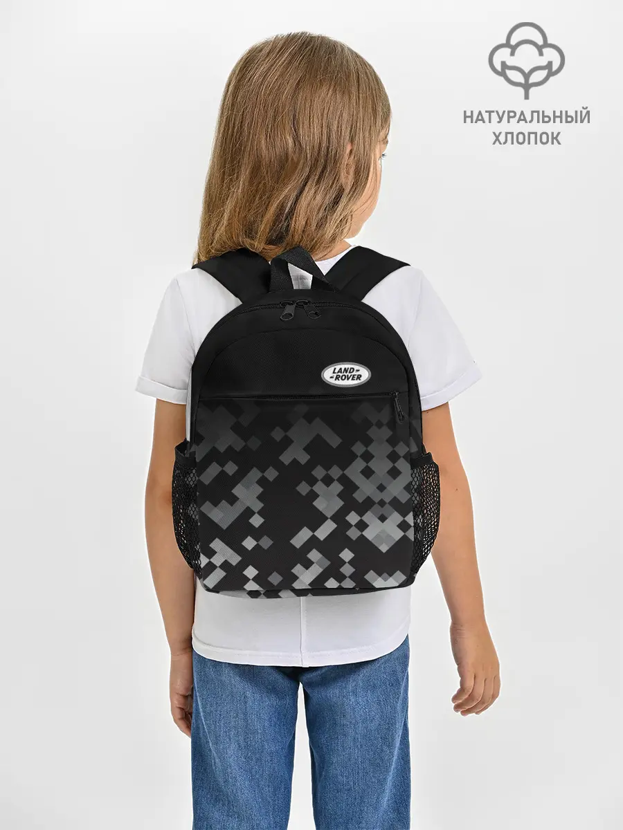 Рюкзак детский / LAND ROVER | КАМУФЛЯЖ МИЛИТАРИ