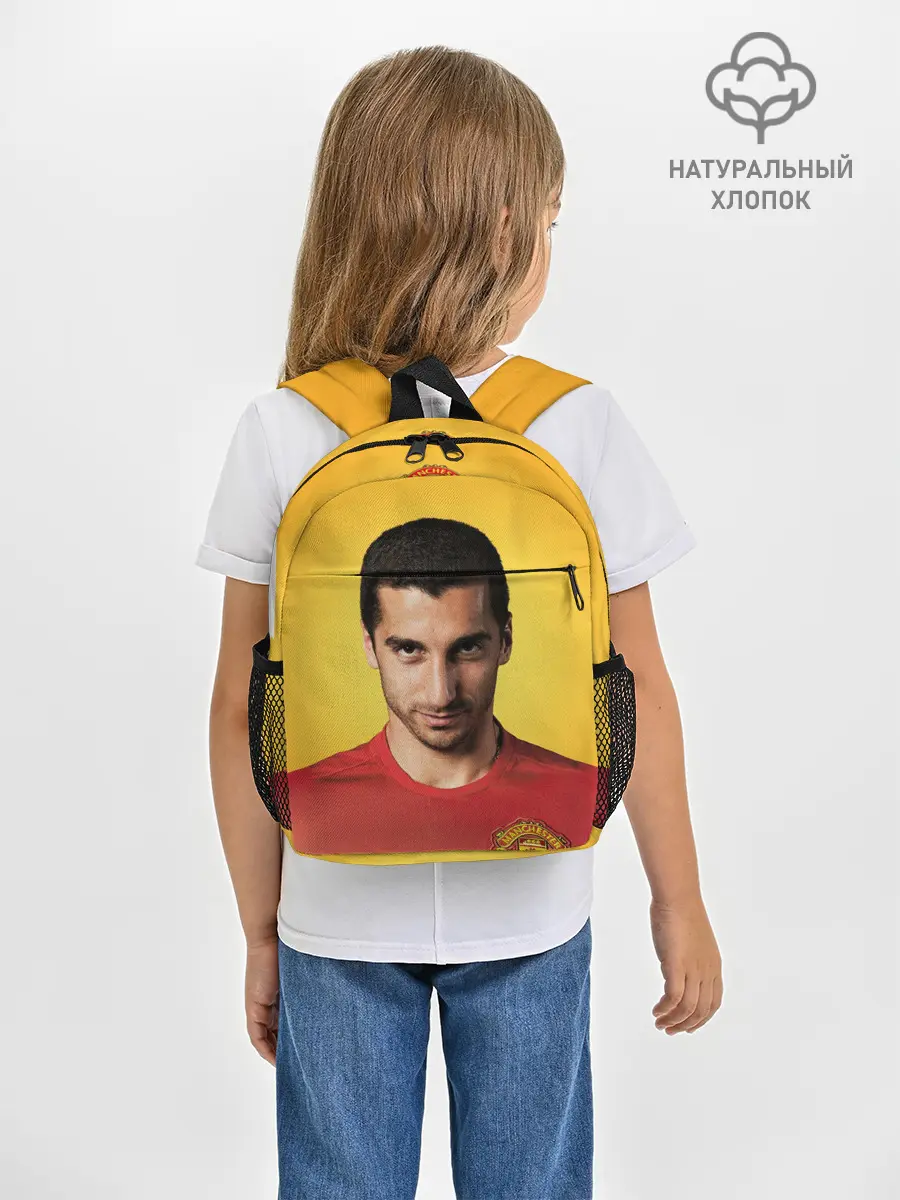 Рюкзак детский / Генрих Мхитарян