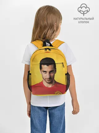 Рюкзак детский / Генрих Мхитарян