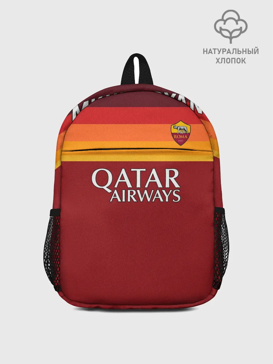 Рюкзак детский / Мхитарян | футболка Рома