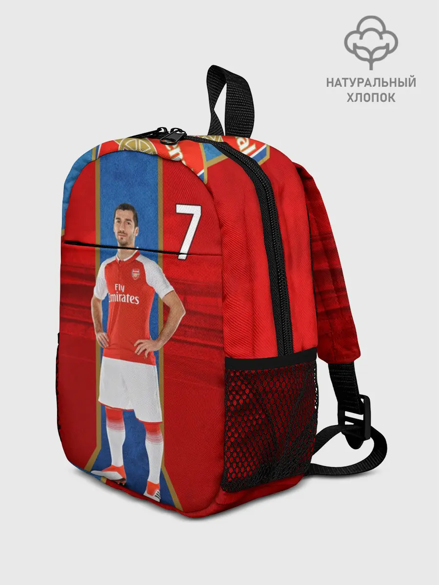 Рюкзак детский / Генрих Мхитарян | Арсенал
