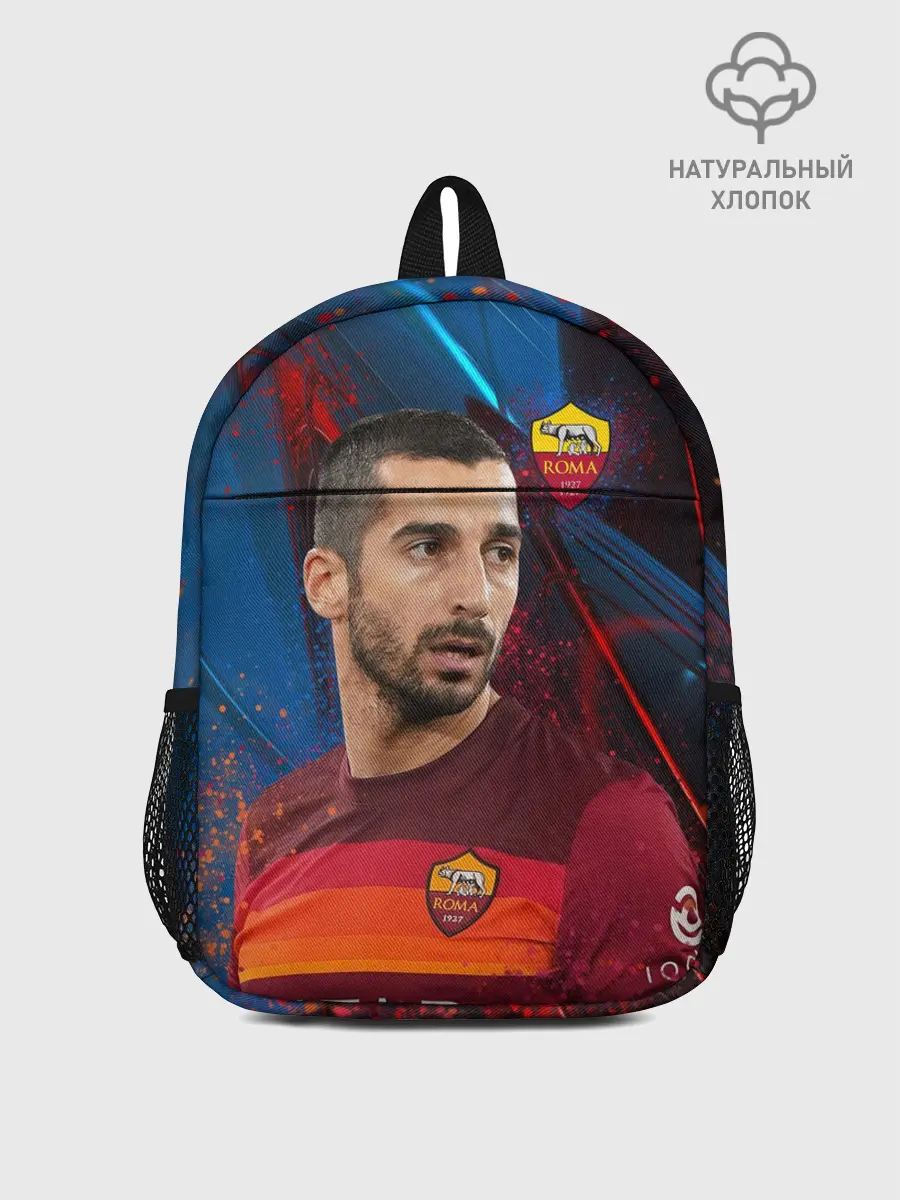 Рюкзак детский / Henrikh Mkhitaryan | Roma