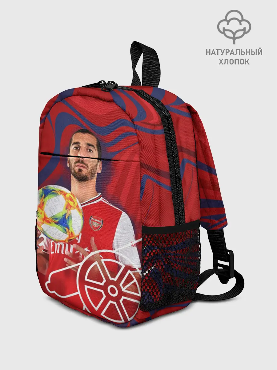 Рюкзак детский / Henrikh Mkhitaryan | Arsenal
