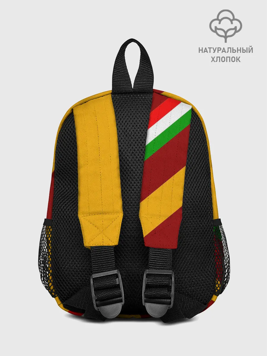 Рюкзак детский / H. Mkhitaryan | Roma