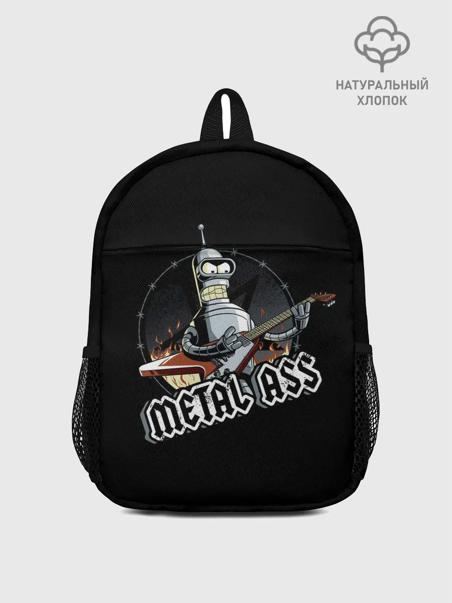 Рюкзак детский / Metal Bender