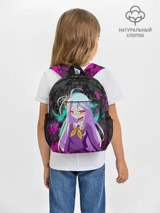 Рюкзак детский / Малышка Широ