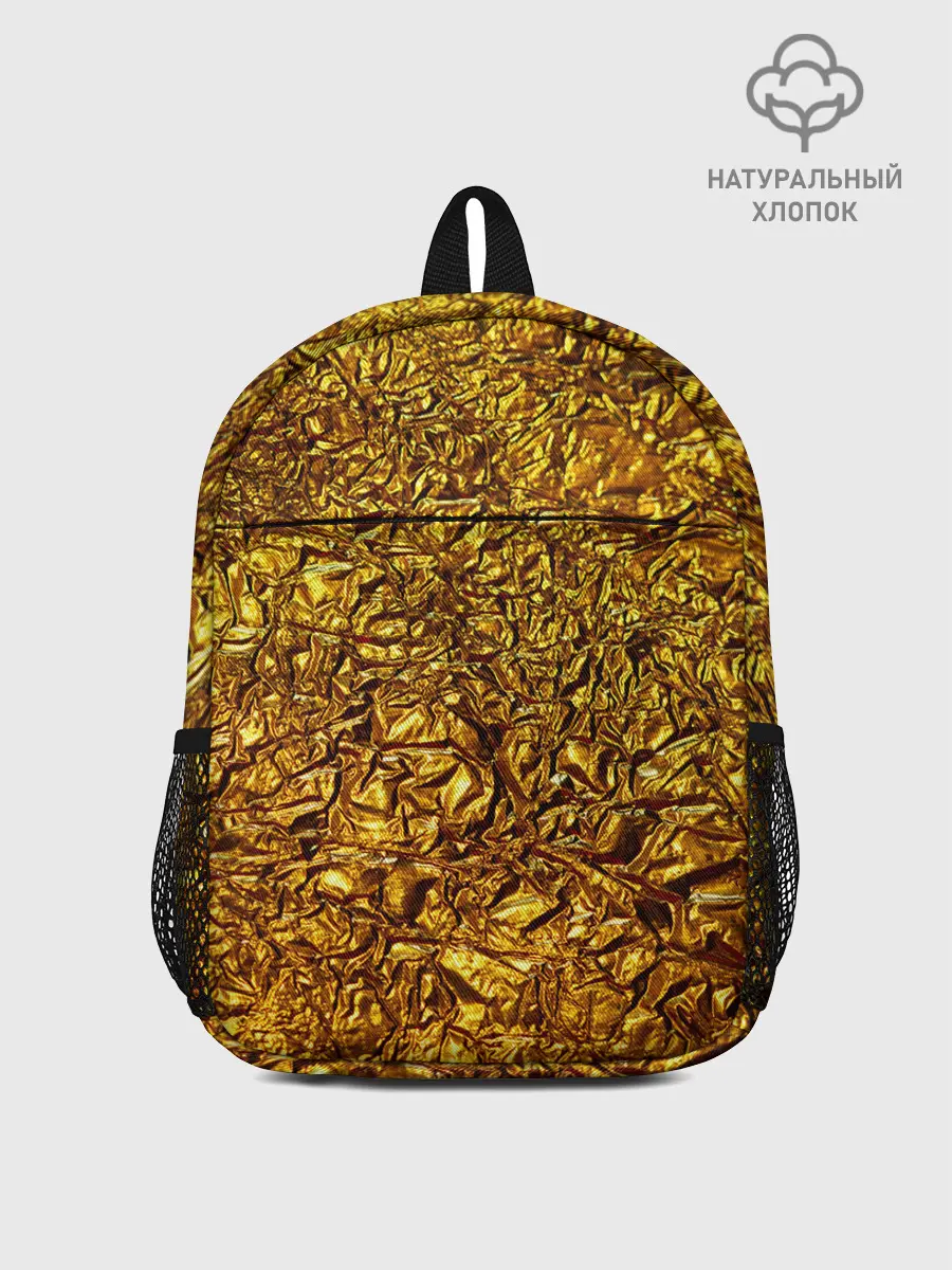 Рюкзак детский / Сусальное золото