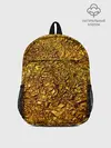 Рюкзак детский / Сусальное золото