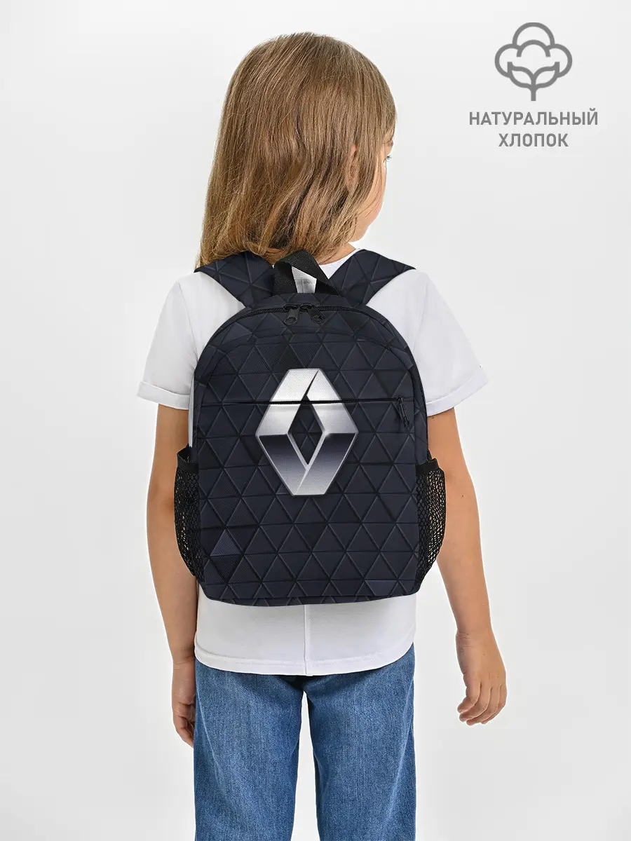 Рюкзак детский / RENAULT РЕНО 3Д ГЕОМЕТРИЯ 3D