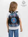 Рюкзак детский / PSG.
