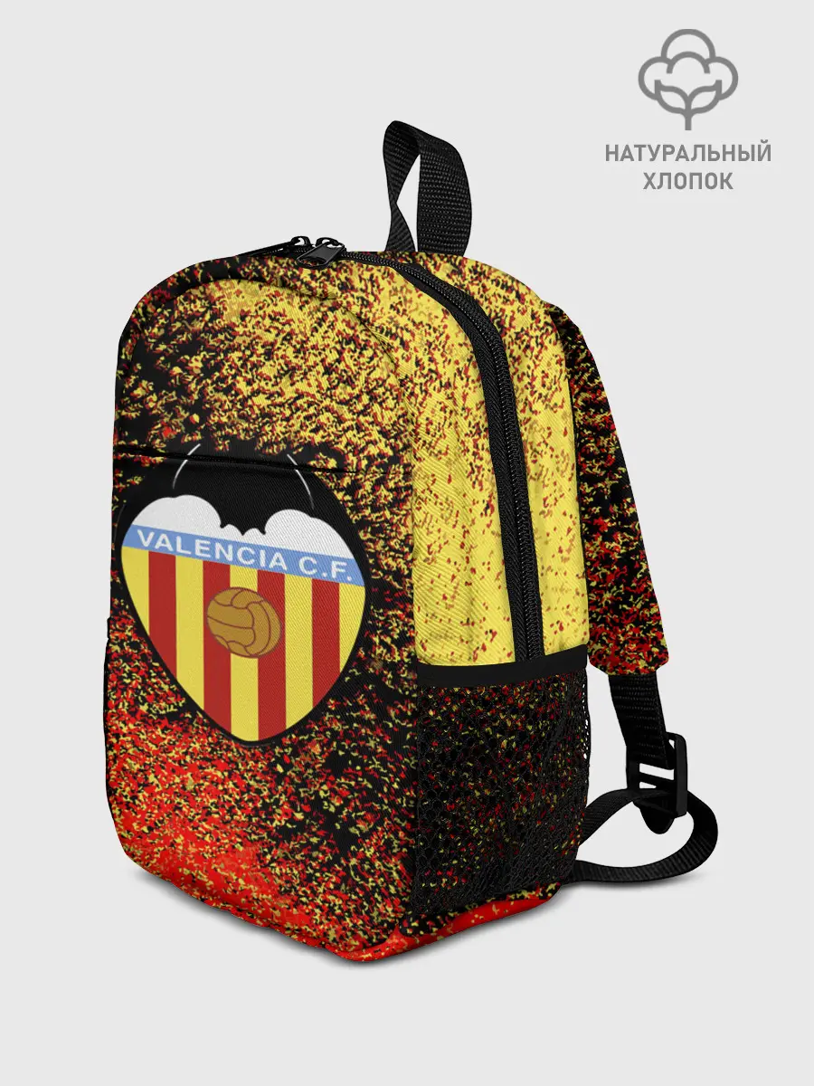 Рюкзак детский / Valencia