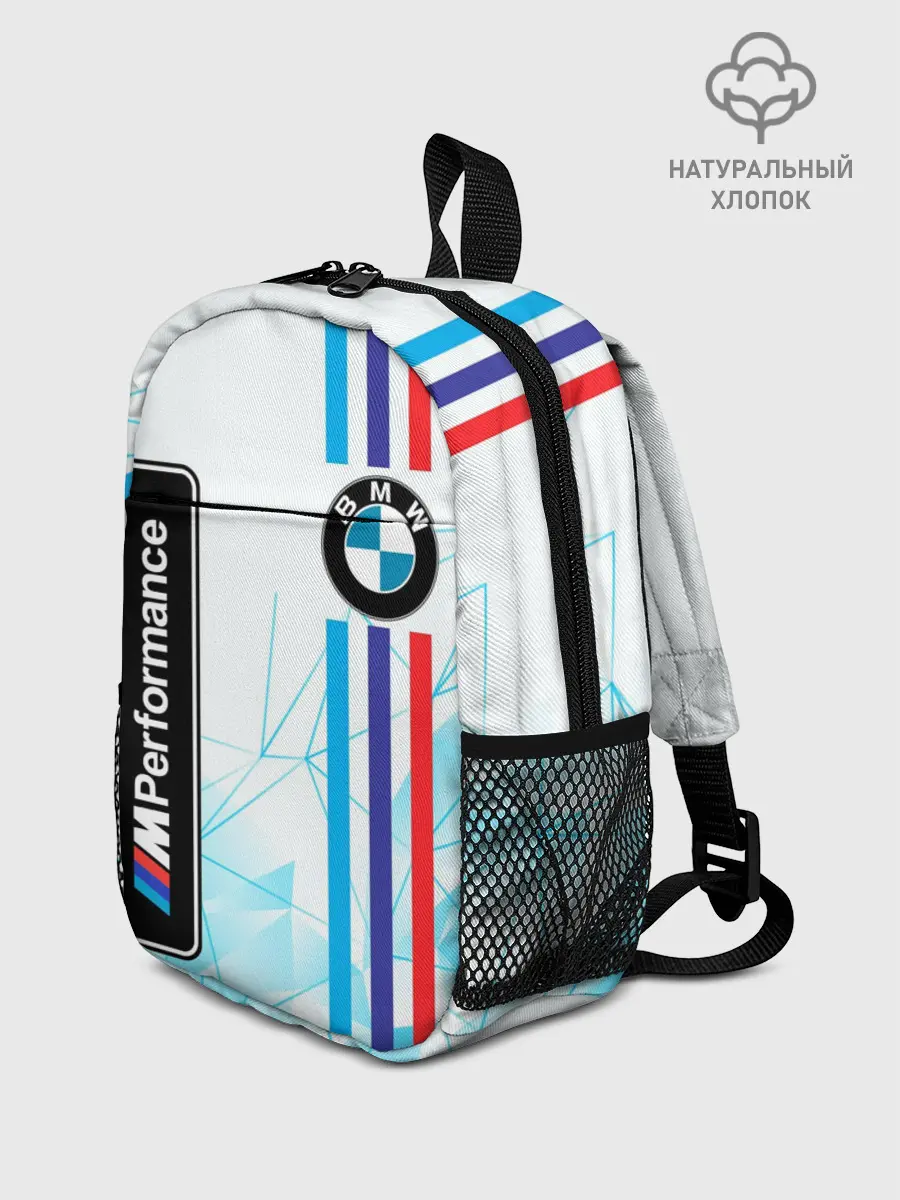Рюкзак детский / BMW / БМВ / M PERFORMANCE