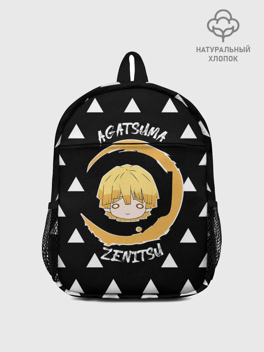 Рюкзак детский / Agatsuma Zenitsu Kimetsu no Yaiba