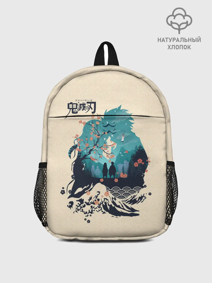 Рюкзак детский / Танджиро и Незуко Kimetsu no Yaiba