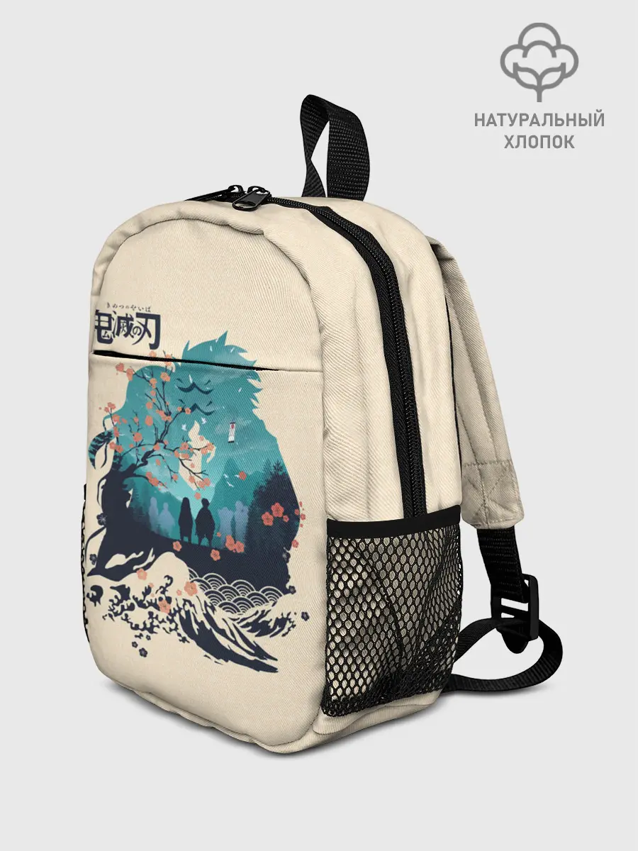 Рюкзак детский / Танджиро и Незуко Kimetsu no Yaiba