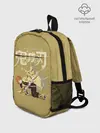 Рюкзак детский / Зеницу Агацума | Kimetsu no Yaiba