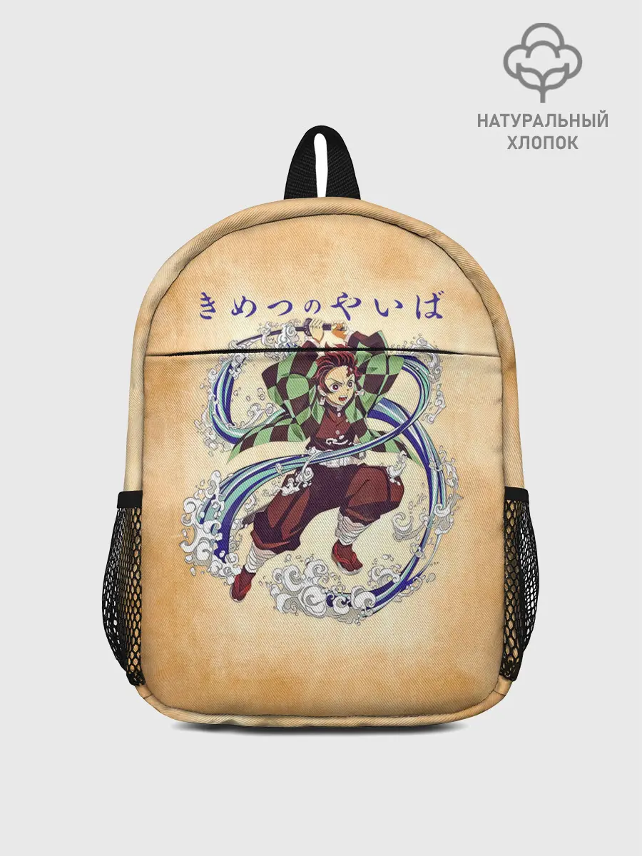 Рюкзак детский / Танджиро Камадо Kimetsu no Yaiba