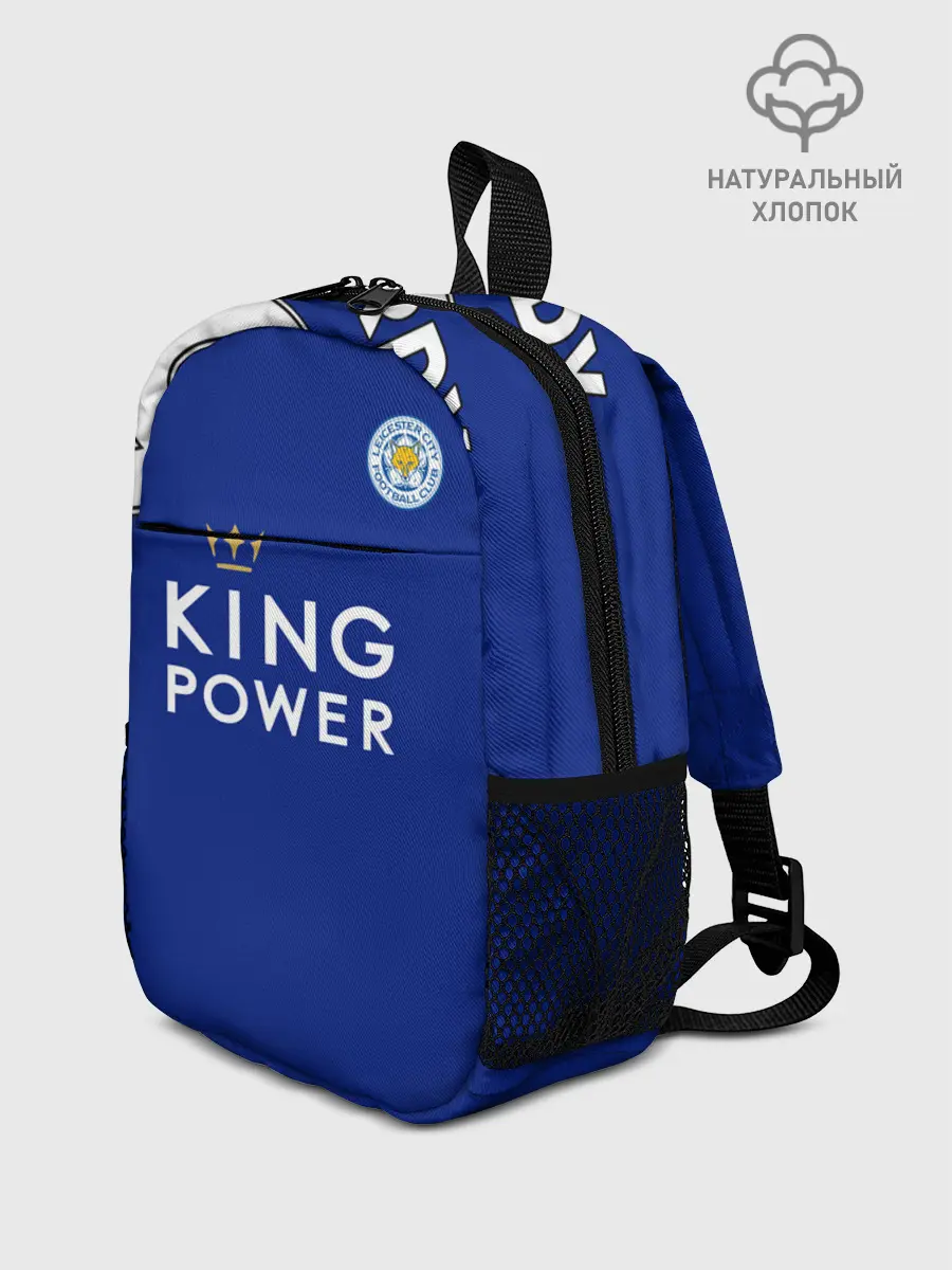 Рюкзак детский / №9 Leicester City