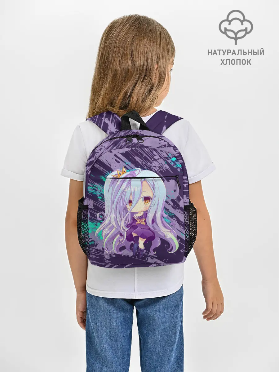 Рюкзак детский / Shiro art